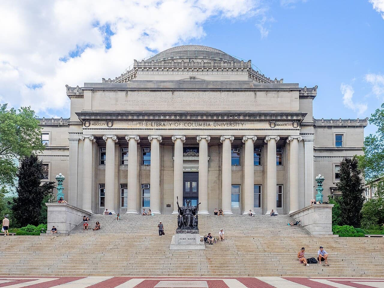 Columbia University campus
